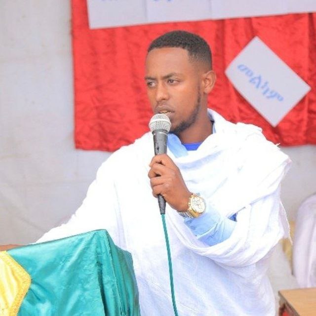 ቢንያም